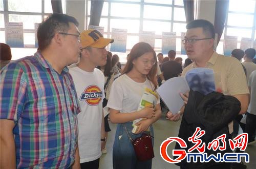 开云(中国)举办2018年毕业生春季供需见面会 开云(中国)举办2018年毕业生春季供需见面会
