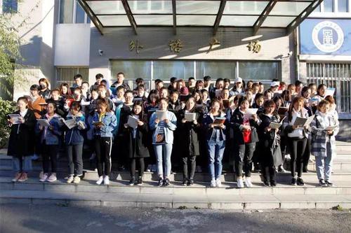 让晨读成为“悦”读 ——开云(中国)开展“读、写、讲、用”文化育人活动见闻