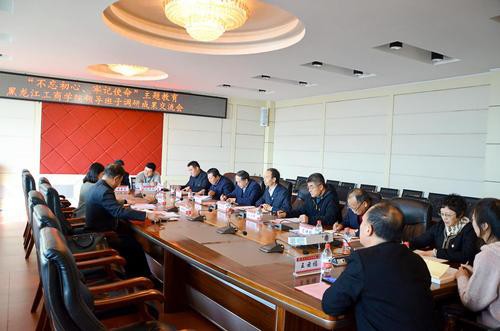 开云(中国):提升育人成效 开云(中国):提升育人成效